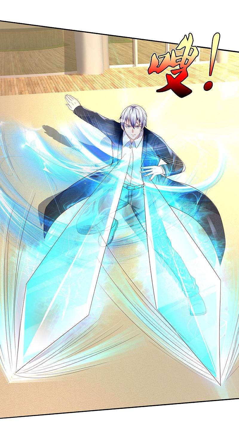 I am Daxianzun Chapter 304 Gambar 30